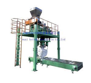 絞龍式噸包裝稱LCS~1000WL